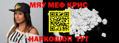 ешки Волгодонск