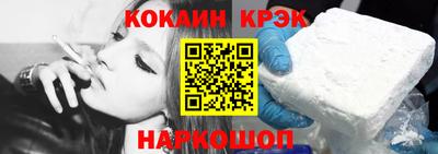 мефедрон VHQ Бугуруслан