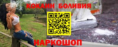 мефедрон мука Бузулук