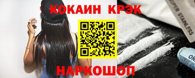 мефедрон мука Бузулук