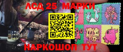 мефедрон мука Бузулук