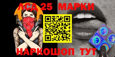 мефедрон мука Бузулук