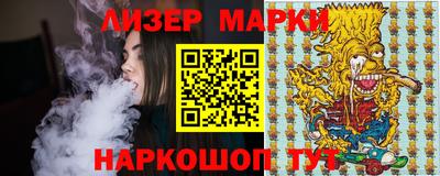 ешки Волгодонск