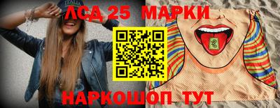 ешки Волгодонск