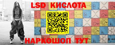 ешки Волгодонск