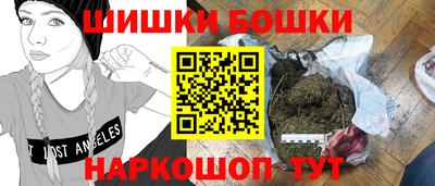 первитин Волжский