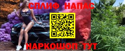 первитин Волжский