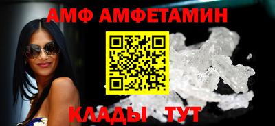 мефедрон мука Бузулук