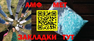 мефедрон мука Бузулук