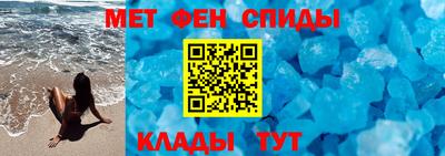 гашиш Волжск