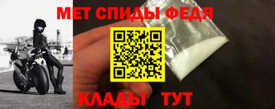 ешки Волгодонск