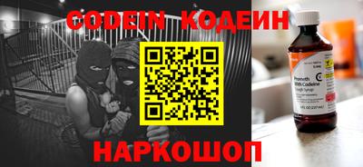 гашиш Волжск