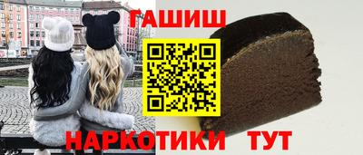 первитин Волжский